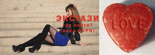 мескалин Алексин