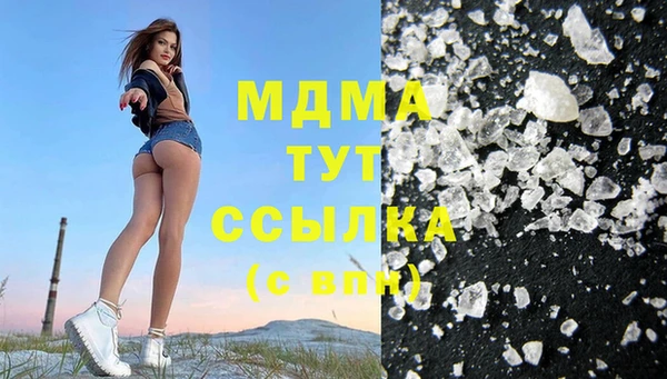 мескалин Алексин