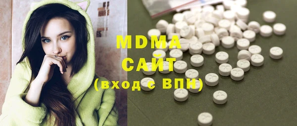метамфетамин Алзамай