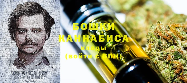 метамфетамин Алзамай