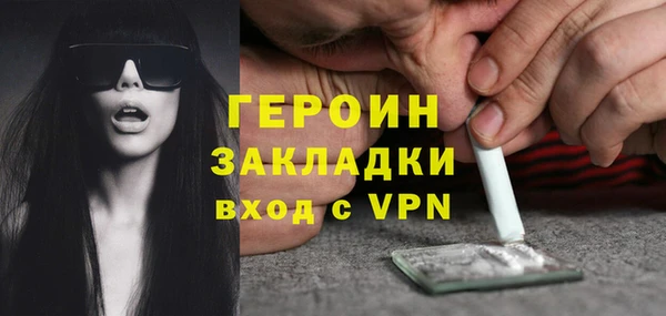 мескалин Алексин