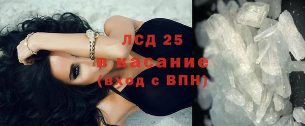 дживик Покачи
