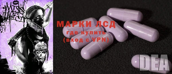 метамфетамин Алзамай