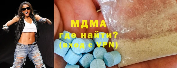 мескалин Алексин
