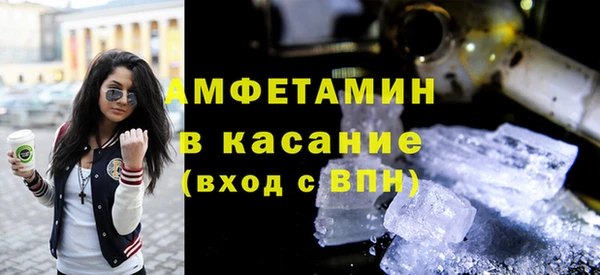 дистиллят марихуана Алексеевка